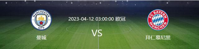 随后，拜仁管理层要求赫内斯在今后的发言中有所克制。